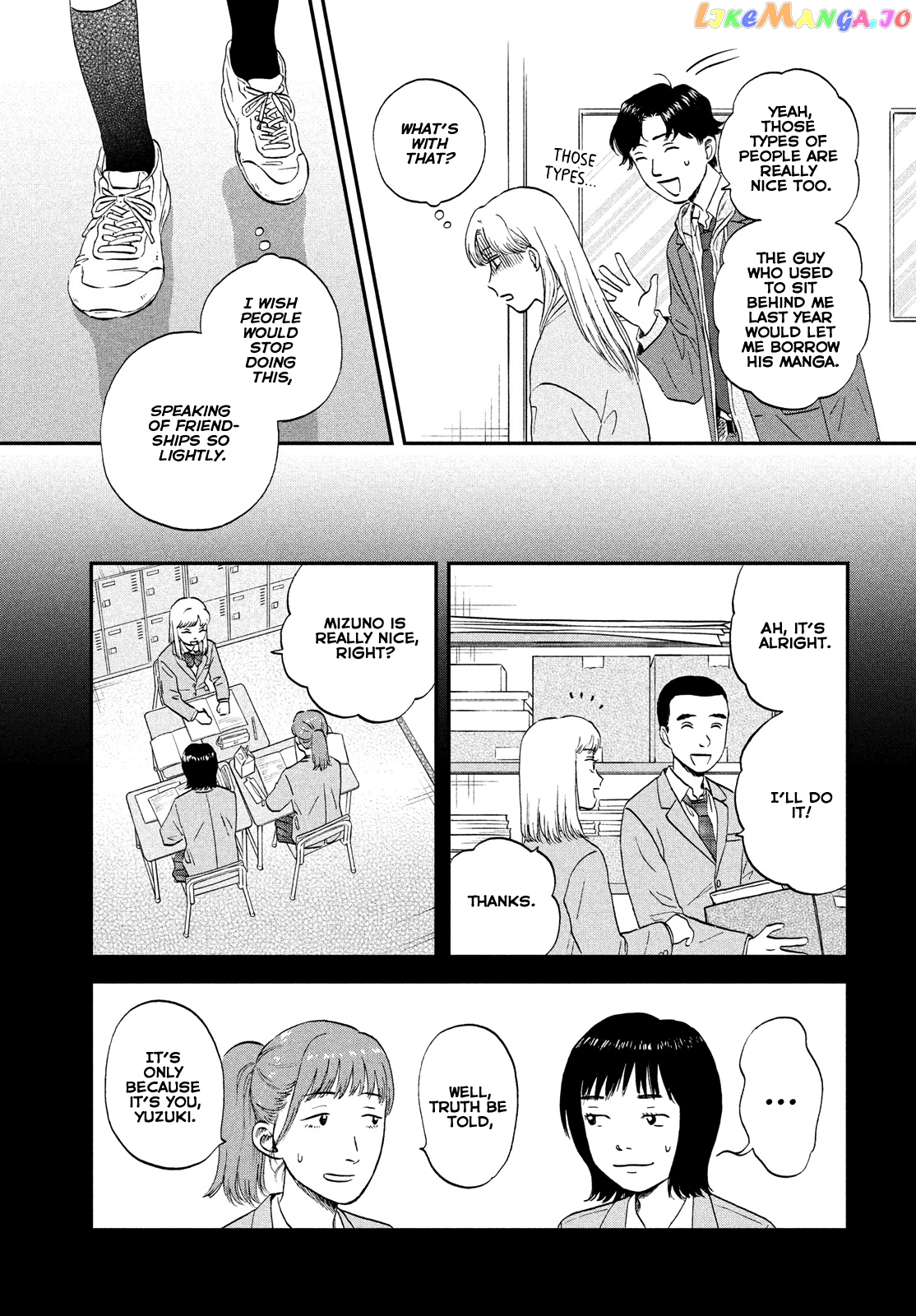 Skip to Loafer, Chapter 38 image 12